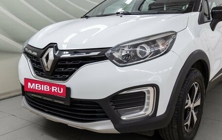 Renault Kaptur I рестайлинг, 2021 год, 1 328 000 рублей, 10 фотография