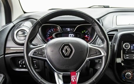Renault Kaptur I рестайлинг, 2021 год, 1 328 000 рублей, 19 фотография