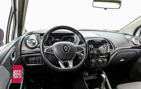 Renault Kaptur I рестайлинг, 2021 год, 1 328 000 рублей, 15 фотография