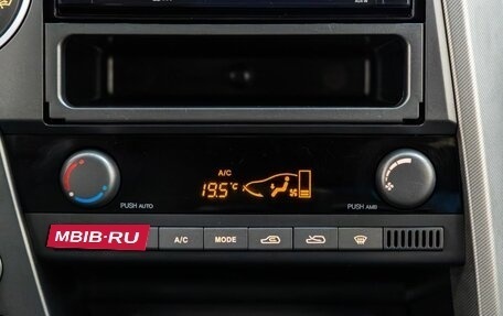 SsangYong Kyron I, 2011 год, 1 498 000 рублей, 23 фотография