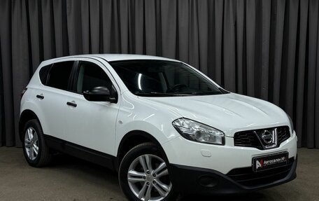 Nissan Qashqai, 2012 год, 969 999 рублей, 3 фотография