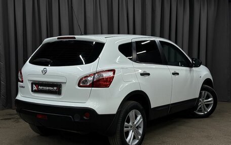 Nissan Qashqai, 2012 год, 969 999 рублей, 5 фотография