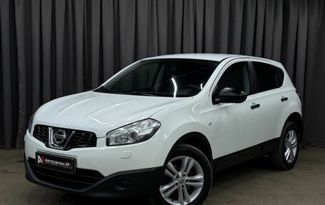 Nissan Qashqai, 2012 год, 969 999 рублей, 2 фотография