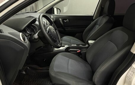 Nissan Qashqai, 2012 год, 969 999 рублей, 8 фотография