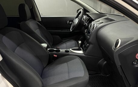 Nissan Qashqai, 2012 год, 969 999 рублей, 14 фотография