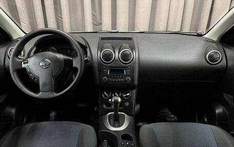 Nissan Qashqai, 2012 год, 969 999 рублей, 11 фотография