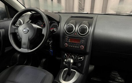 Nissan Qashqai, 2012 год, 969 999 рублей, 13 фотография