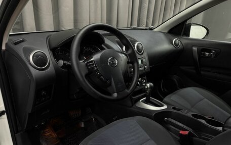 Nissan Qashqai, 2012 год, 969 999 рублей, 9 фотография