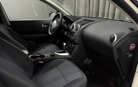 Nissan Qashqai, 2012 год, 969 999 рублей, 15 фотография