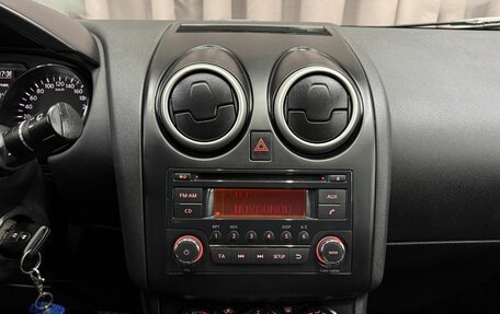 Nissan Qashqai, 2012 год, 969 999 рублей, 16 фотография