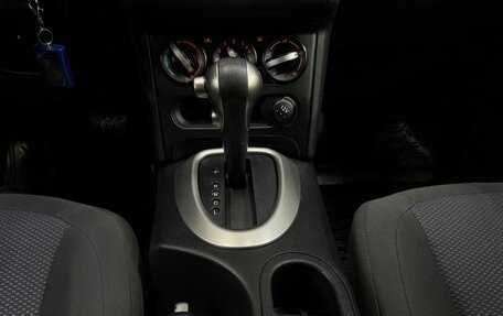 Nissan Qashqai, 2012 год, 969 999 рублей, 17 фотография