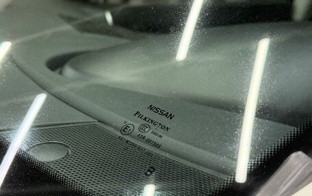 Nissan Qashqai, 2012 год, 969 999 рублей, 19 фотография