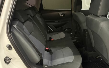 Nissan Qashqai, 2012 год, 969 999 рублей, 20 фотография