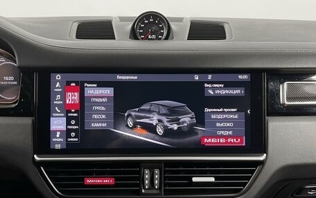 Porsche Cayenne III, 2019 год, 5 249 900 рублей, 19 фотография