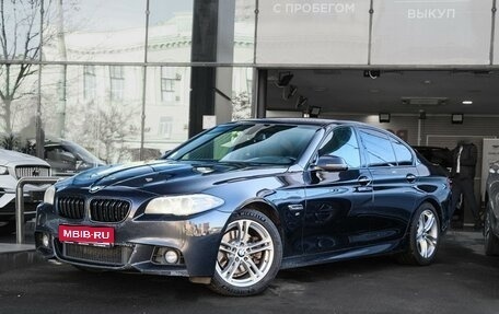 BMW 5 серия, 2014 год, 1 900 000 рублей, 1 фотография