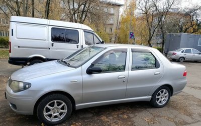 Fiat Albea I рестайлинг, 2010 год, 265 000 рублей, 1 фотография