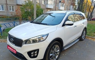 KIA Sorento III Prime рестайлинг, 2016 год, 2 650 000 рублей, 1 фотография