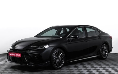Toyota Camry, 2026 год, 4 750 000 рублей, 1 фотография