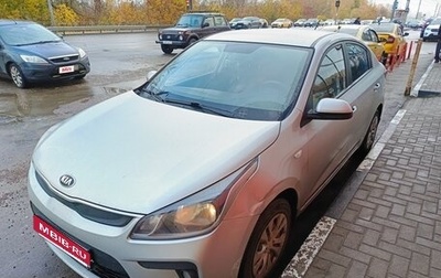 KIA Rio IV, 2019 год, 900 000 рублей, 1 фотография