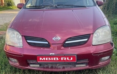 Nissan Almera Tino i, 2001 год, 170 000 рублей, 1 фотография