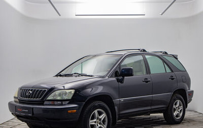 Lexus RX IV рестайлинг, 2002 год, 650 000 рублей, 1 фотография