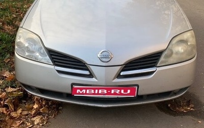 Nissan Primera III, 2005 год, 390 000 рублей, 1 фотография