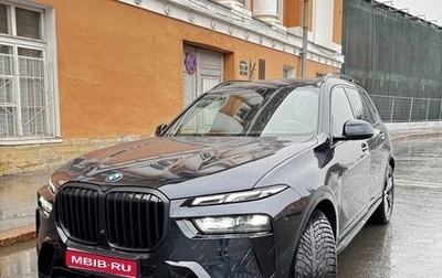 BMW X7, 2024 год, 13 000 000 рублей, 1 фотография