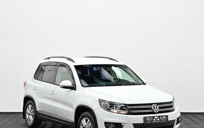 Volkswagen Tiguan I, 2015 год, 1 299 000 рублей, 1 фотография
