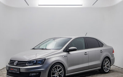 Volkswagen Polo VI (EU Market), 2019 год, 1 150 000 рублей, 1 фотография
