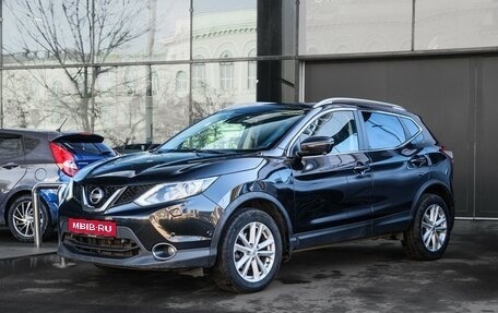 Nissan Qashqai, 2015 год, 1 400 000 рублей, 1 фотография