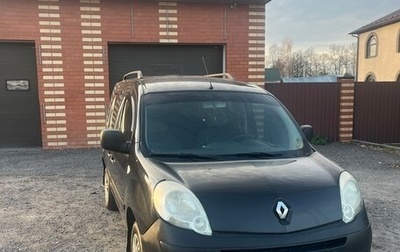 Renault Kangoo II рестайлинг, 2010 год, 600 000 рублей, 1 фотография