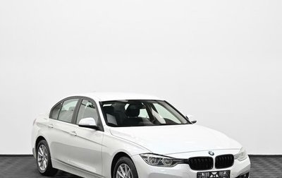 BMW 3 серия, 2016 год, 1 399 000 рублей, 1 фотография