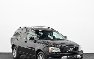 Volvo XC90 II рестайлинг, 2011 год, 1 449 000 рублей, 1 фотография