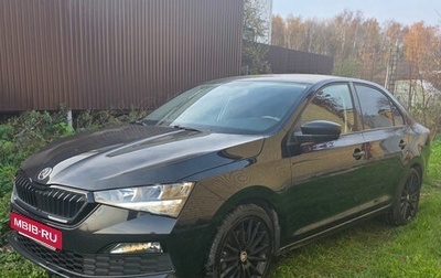 Skoda Rapid II, 2022 год, 1 870 000 рублей, 1 фотография