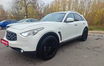 Infiniti FX II, 2011 год, 1 400 000 рублей, 1 фотография