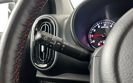 KIA Picanto III рестайлинг, 2022 год, 1 224 200 рублей, 15 фотография