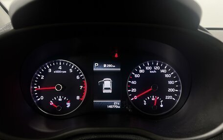 KIA Picanto III рестайлинг, 2022 год, 1 224 200 рублей, 12 фотография