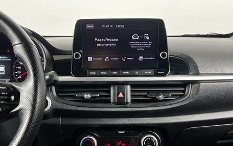 KIA Picanto III рестайлинг, 2022 год, 1 224 200 рублей, 17 фотография