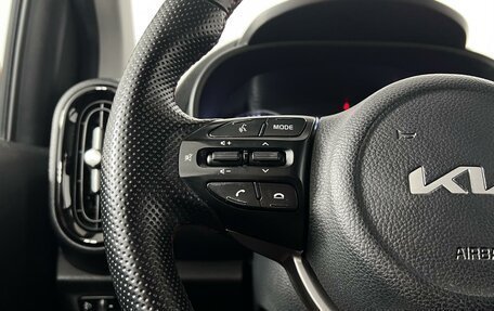 KIA Picanto III рестайлинг, 2022 год, 1 224 200 рублей, 13 фотография