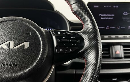 KIA Picanto III рестайлинг, 2022 год, 1 224 200 рублей, 14 фотография