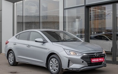 Hyundai Elantra VI, 2020 год, 949 000 рублей, 1 фотография