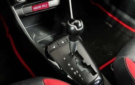 KIA Picanto III рестайлинг, 2022 год, 1 224 200 рублей, 19 фотография