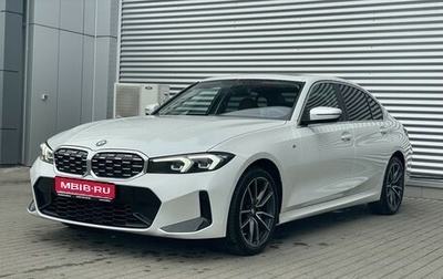 BMW 3 серия, 2023 год, 5 430 000 рублей, 1 фотография