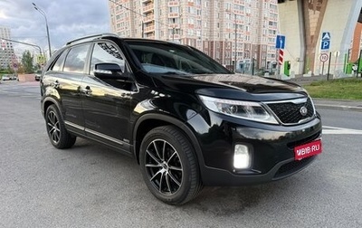 KIA Sorento II рестайлинг, 2014 год, 1 700 000 рублей, 1 фотография
