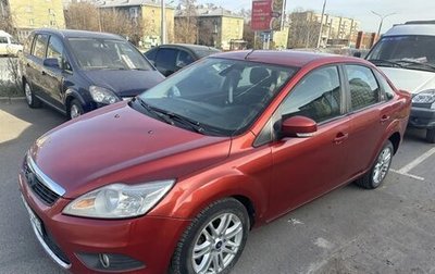 Ford Focus II рестайлинг, 2008 год, 350 000 рублей, 1 фотография