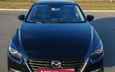 Mazda 3, 2017 год, 1 700 000 рублей, 1 фотография