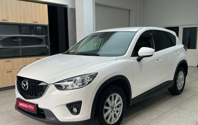 Mazda CX-5 II, 2012 год, 1 450 000 рублей, 1 фотография