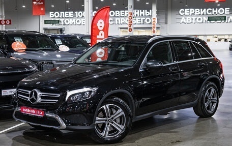 Mercedes-Benz GLC, 2017 год, 2 990 700 рублей, 1 фотография