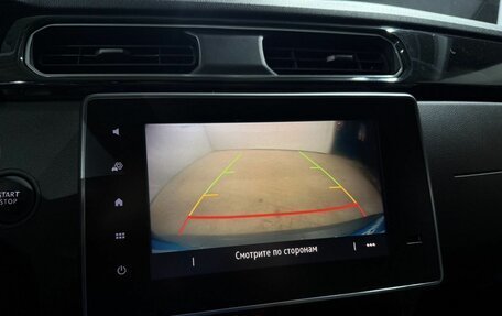 Renault Arkana I, 2019 год, 1 649 000 рублей, 13 фотография
