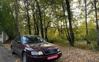 Audi A6, 1997 год, 315 000 рублей, 1 фотография